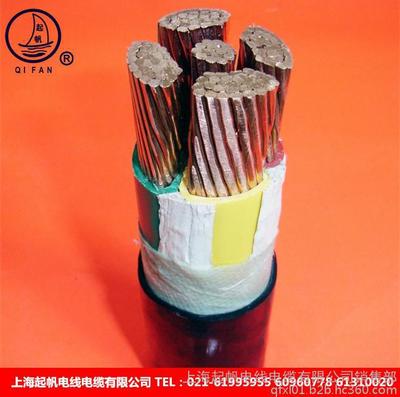 上海起帆WDZ-YJY,WDZBN-YJY电力电缆低烟无卤电缆图片_高清图_细节图-上海起帆电线电缆销售部