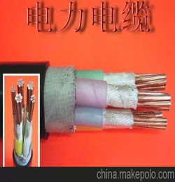 销售上海市YJV电力电缆 起帆电线电缆 国标YJV电缆 上海名牌产品