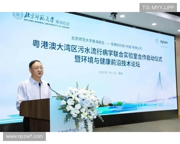 珠海华发足球俱乐部全面崛起打造湾区城市足球文化新名片 珠海华发足球俱乐部全面崛起打造湾区城市足球文化新名片