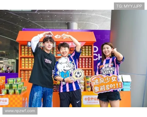 阳江西海岸足球队奋勇拼搏展现团队精神助力地方体育事业发展壮大 阳江西海岸足球队奋勇拼搏展现团队精神助力地方体育事业发展壮大