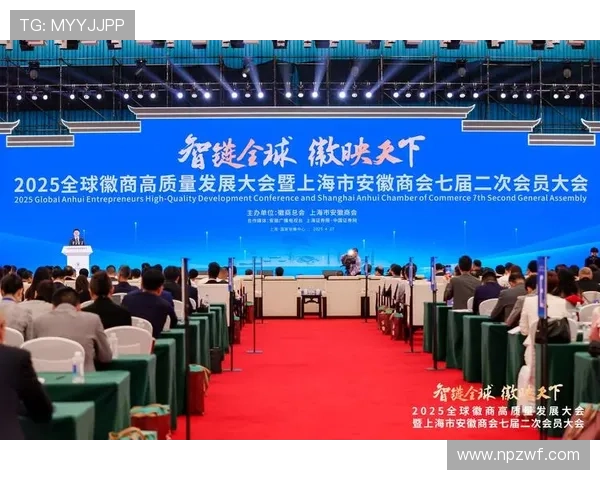 2025云顶之弈全球总决赛精彩落幕 各路高手激战激起电竞新热潮