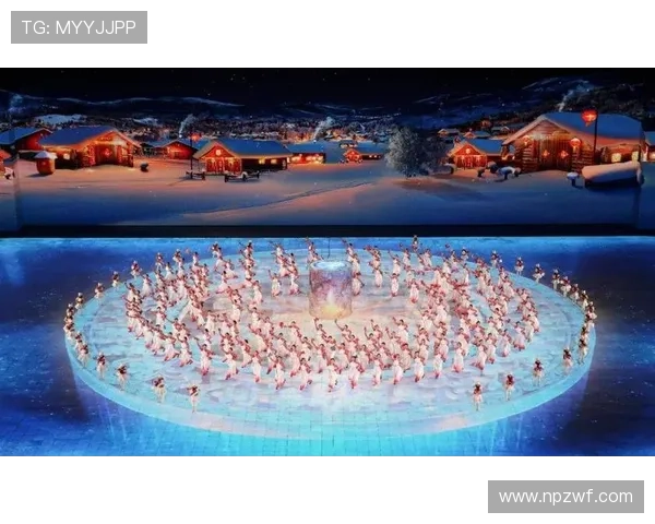 2026年米兰冬奥会：冰雪之城迎接全球竞技盛宴与文化交流新篇章