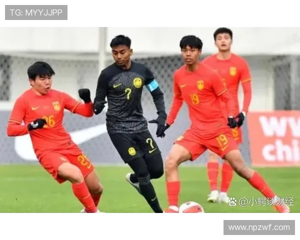 中国男足惨遭马来西亚12球大败 创历史最大失利记录震惊足坛