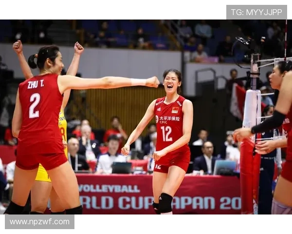 中国女排连胜晋级决赛全队状态火热誓夺本赛季冠军荣耀