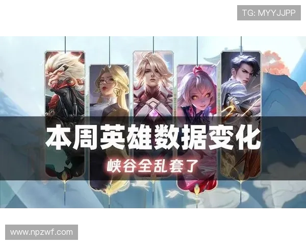 全球电竞格局再洗牌新赛季多支豪门战队重组引发粉丝热议