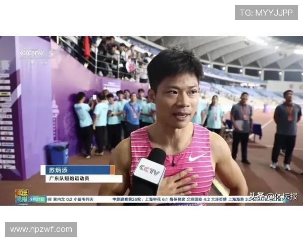 全运会男子篮球决赛精彩上演 江苏队逆袭夺冠创造历史新篇章