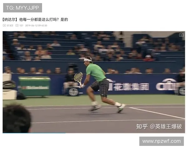 纳达尔宣布暂时退役 网球传奇的辉煌历程与未来展望