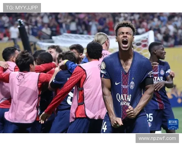 巴黎圣日耳曼即将迎来全新赛季目标 提升球队实力并打造强大阵容