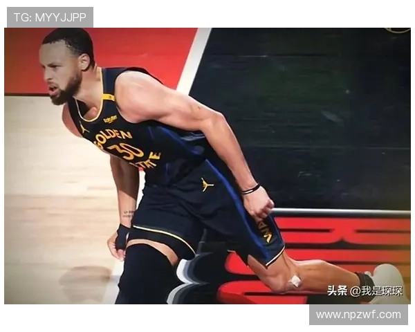 勇士队宣布库里因伤将缺席未来两场比赛 引发球迷担忧
