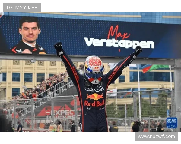 新赛季F1揭幕战上演激烈争夺多支车队状态成焦点世界冠军走势引关注