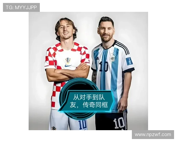 梅西加盟国际迈阿密引发全球关注 足球新时代的开端与未来展望