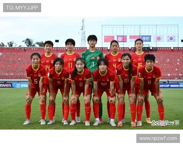 中国足球队全力备战世界杯预选赛 期待冲击历史性突破