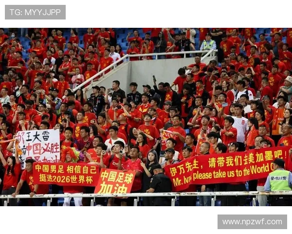 国足备战世界杯预选赛关键战 新帅调整阵容引发热议 球迷期待反弹表现 国足备战世界杯预选赛关键战 新帅调整阵容引发热议 球迷期待反弹表现