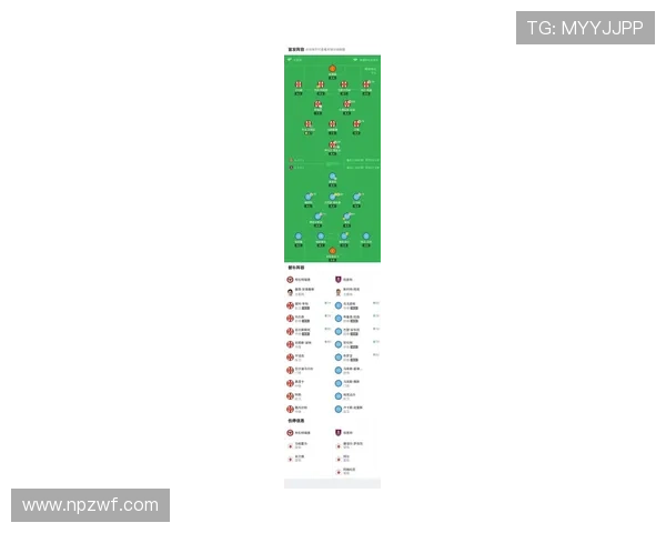 欧洲豪门强强对话引爆赛季焦点之战全程亮点深度解析综述最新动态 欧洲豪门强强对话引爆赛季焦点之战全程亮点深度解析综述最新动态