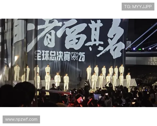 英雄联盟世界赛举办地揭秘及赛事回顾分析